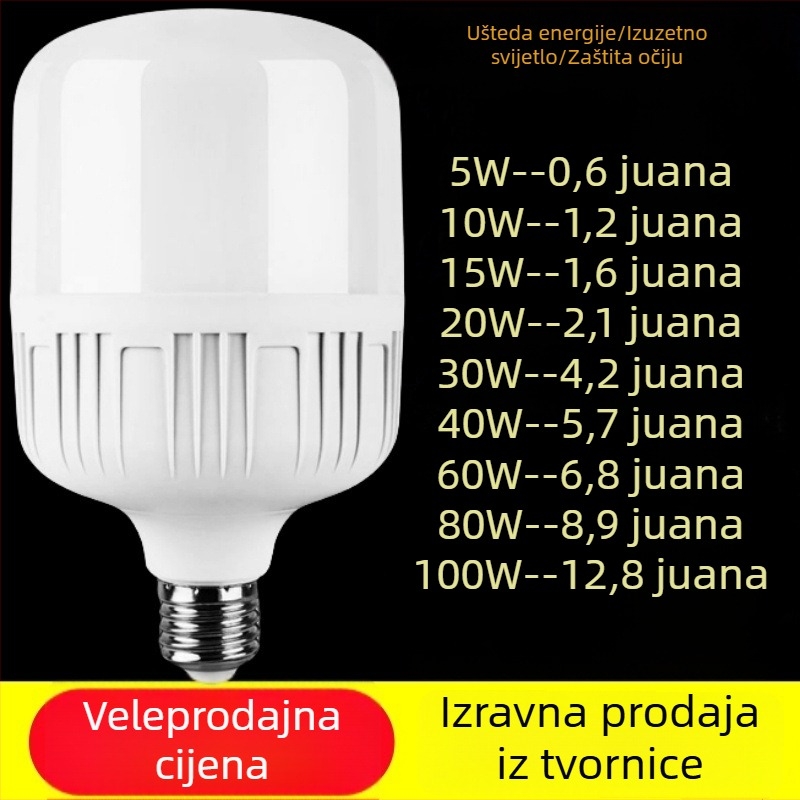 Kućna LED žarulja E27, energetski učinkovita, bijela svjetlost, unutarnje osvjetljenje, zaštita očiju, bez treptanja