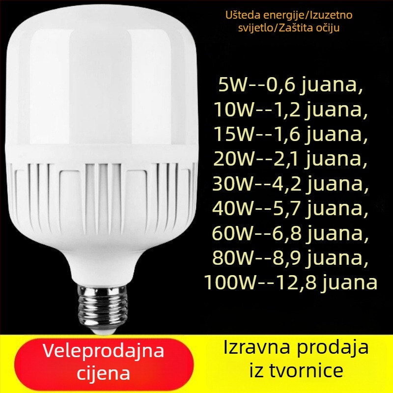Kućna LED žarulja E27, energetski učinkovita, bijela svjetlost, unutarnje osvjetljenje, zaštita očiju, bez treptanja