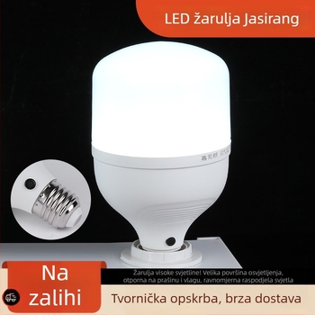 Jiesilang LED žarulja s glasovnim upravljanjem, energetski učinkovita, s visokim navojem