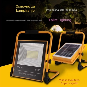 LED punjivi reflektor, vanjsko nužno osvjetljenje, IP65, 60W, prijenosno za kampiranje i gradilišta