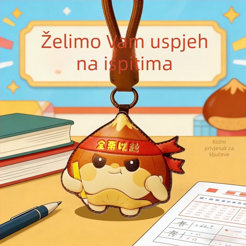 Kožni privjesak za ključeve za učenike, inspirativni ukras za ruksak za uspjeh na ispitima