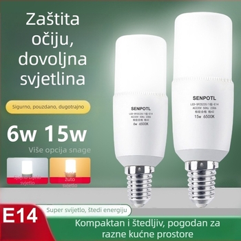 LED žarulja za kućnu upotrebu, E14 spiralna mala navoj, ultra jaka žarulja sa žutom svjetlošću za zaštitu očiju