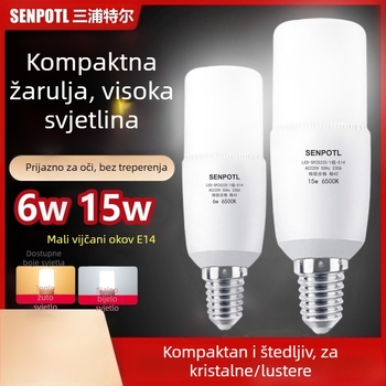 LED žarulja za kućnu upotrebu, E14 spiralna mala navoj, ultra jaka žarulja sa žutom svjetlošću za zaštitu očiju