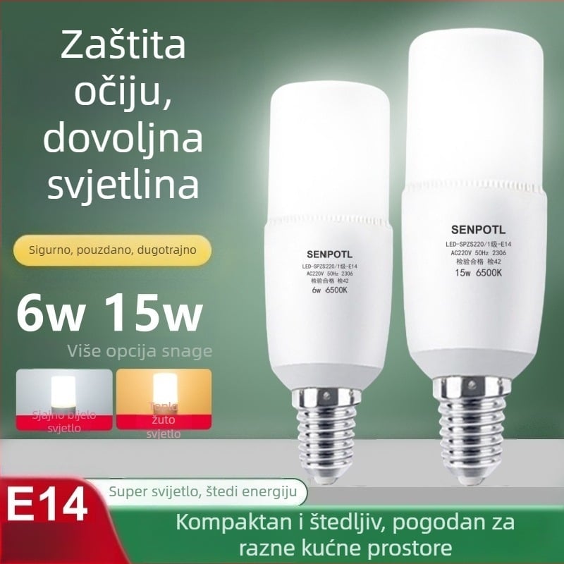 LED žarulja za kućnu upotrebu, E14 spiralna mala navoj, ultra jaka žarulja sa žutom svjetlošću za zaštitu očiju