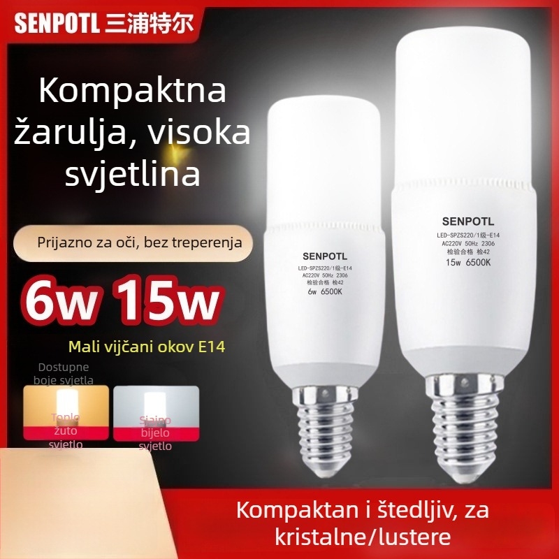 LED žarulja za kućnu upotrebu, E14 spiralna mala navoj, ultra jaka žarulja sa žutom svjetlošću za zaštitu očiju