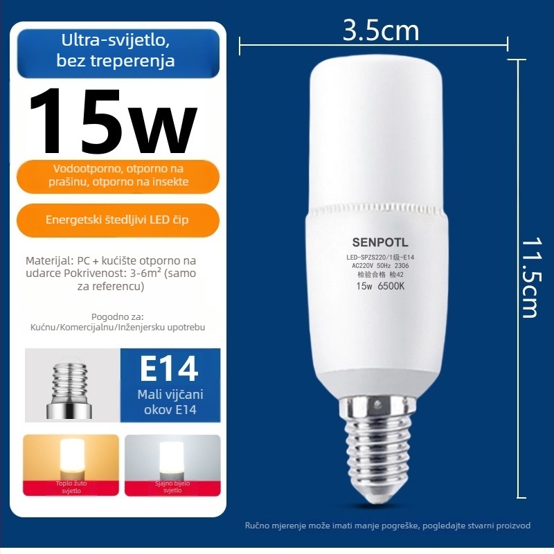 LED žarulja za kućnu upotrebu, E14 spiralna mala navoj, ultra jaka žarulja sa žutom svjetlošću za zaštitu očiju
