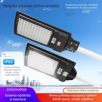 2025 Novo solarno vanjsko svjetlo za kućnu upotrebu, ultra-jasna senzor vrtna svjetiljka, solarno dvorišno osvjetljenje