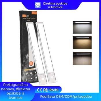 LED traka s senzorom pokreta, bez ugradnje, punjiva, za garderobu i ormariće, noćno svjetlo u hodniku
