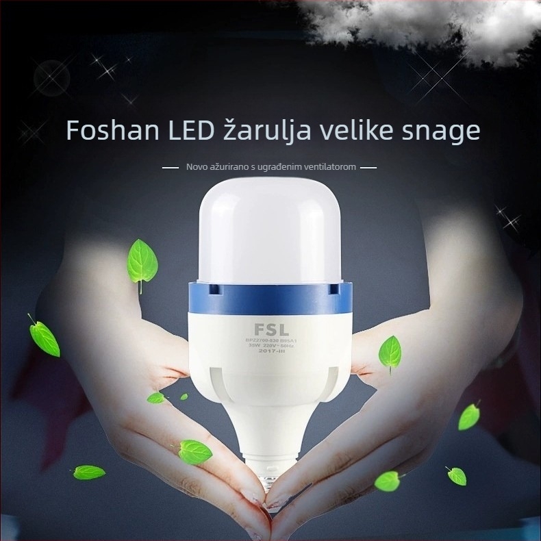 FSL Foshan Lighting LED žarulja 80W, cilindrična, E27, Dazzling Wind serija