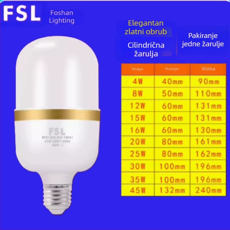 FSL Foshan Lighting LED žarulja 80W, cilindrična, E27, Dazzling Wind serija