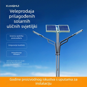 Solarna ulična rasvjeta, energetski učinkovita LED, jednoruka ili dvoručna ramena dizajn, solarni panel, vanjski nadzor rasvjete, za nove ruralne ceste i trgove