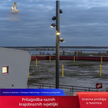 Vanjska LED rasvjeta za krajolik parkova i dvorišta, IP65 vodootporno, aluminijsko kućište, visoka svjetlina, projekcijske svjetiljke