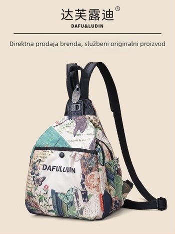 Dafurudi ženski ruksak od Oxford platna s otiskom, novi model, zelene boje, lagan, velik kapacitet za putovanja