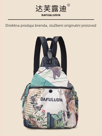 Dafurudi ženski ruksak od Oxford platna s otiskom, novi model, zelene boje, lagan, velik kapacitet za putovanja
