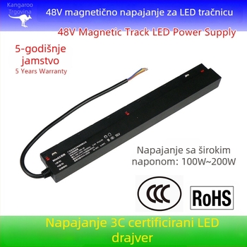 3C certificirano LED napajanje za šinu s magnetskim držačem, 48V, 5 godina garancije, RoHS, širok raspon napona, napajanje s pretvaračem