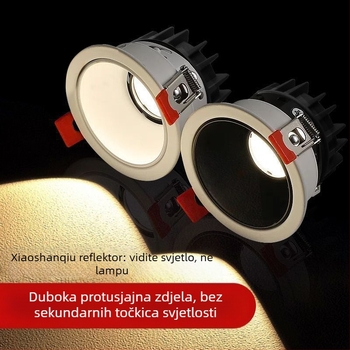 LED ugradni downlight s anti-glare za dnevni boravak, cilindrično svjetlo i wall-washer efekt