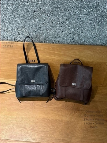 Ženski ruksak od kože tretiran biljnim procesom, model 2025, retro gradski minimalistički stil, velika kapaciteta, dnevni ruksak s zatvaračem, vodootporan