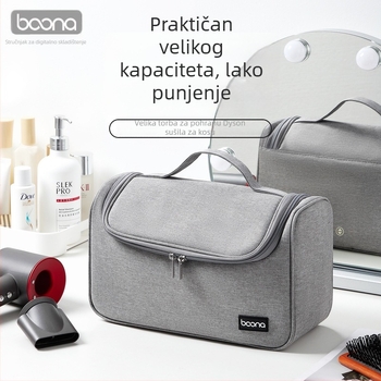 Baona Dyson Airwrap Putna torbica za pohranu – Višestrani prenosni organizator za sušilo za kosu i uvijač