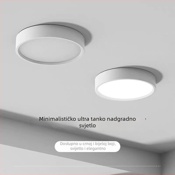 LED ultra-tanki površinski montirani downlight za kućno i kereskijalno osvjetljenje, instalacija bez bušenja, kružnog oblika, pogodna za trgovačka centra i trgovine, sekundarno osvjetljenje