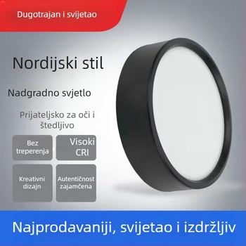LED ultra-tanki površinski montirani downlight za kućno i kereskijalno osvjetljenje, instalacija bez bušenja, kružnog oblika, pogodna za trgovačka centra i trgovine, sekundarno osvjetljenje