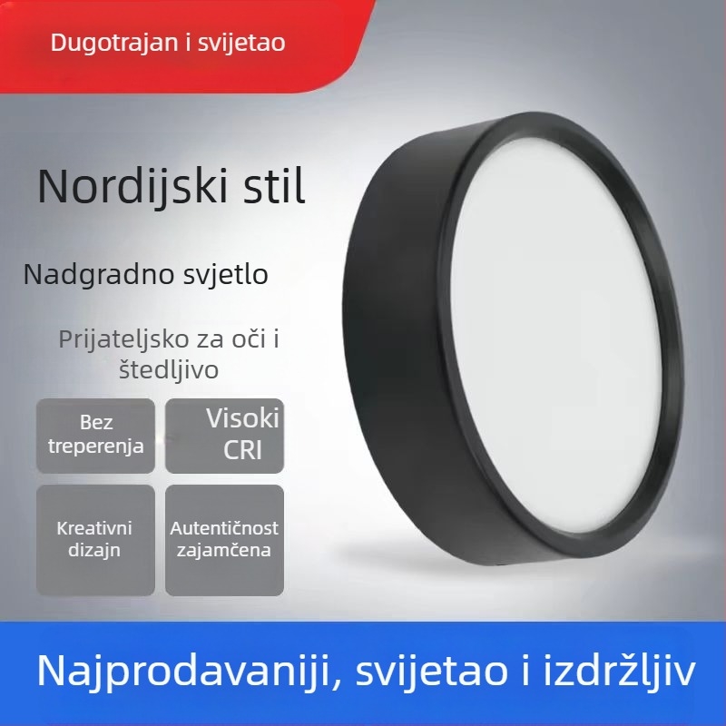 LED ultra-tanki površinski montirani downlight za kućno i kereskijalno osvjetljenje, instalacija bez bušenja, kružnog oblika, pogodna za trgovačka centra i trgovine, sekundarno osvjetljenje