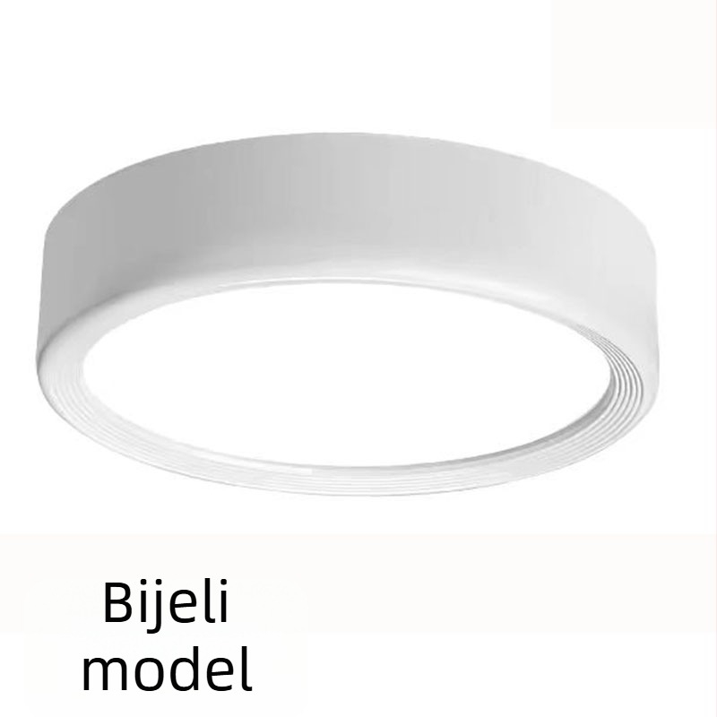 LED ultra-tanki površinski montirani downlight za kućno i kereskijalno osvjetljenje, instalacija bez bušenja, kružnog oblika, pogodna za trgovačka centra i trgovine, sekundarno osvjetljenje
