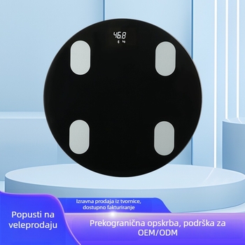 Okrugla elektronička vaga za masnoću u tijelu, punjiva, visoka preciznost, skriveni zaslon, kompaktna za kućnu uporabnu