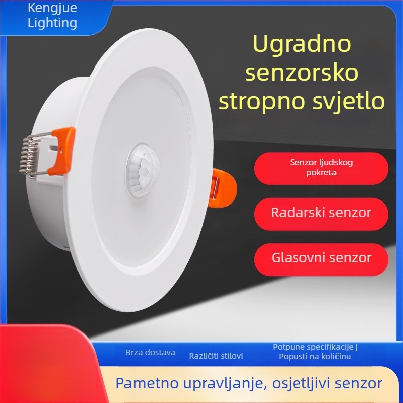 Ugrađeni downlight s infracrvenim senzorom pokreta i odgođenim gašenjem, za hodnike i hotelske hodnike; izuzetno osjetljivo pametno osvjetljenje