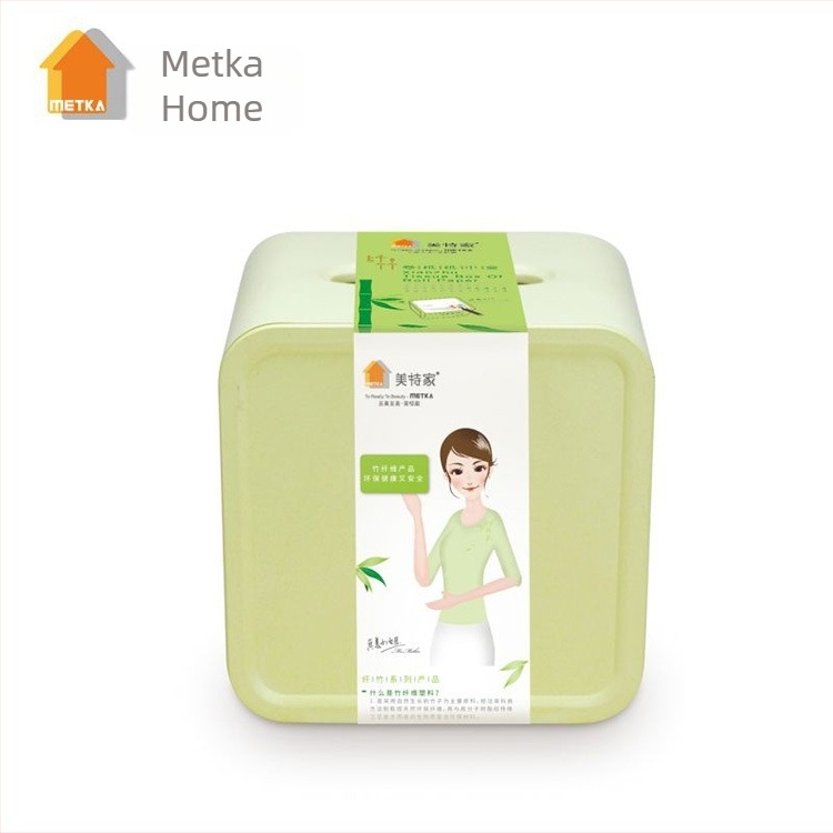 Meite's kutija od bambusovih vlakana za rolu papirnatih maramica, plastična, japanskog stila, organizator za salvete i ručnike za lice