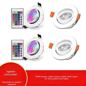 RGB LED ugrađeni stropni downlight 3W s daljinskim upravljačem, aluminijsko kućište