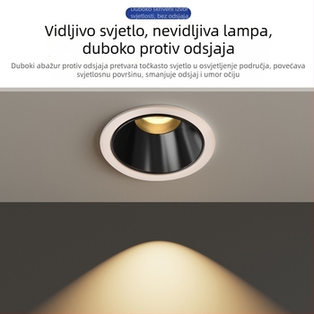 COB duboko anti-sjajna ugrađena usmjerena svjetiljka, bez glavne svjetlosti, LED stropna svjetiljka za dnevni boravak i hodnik