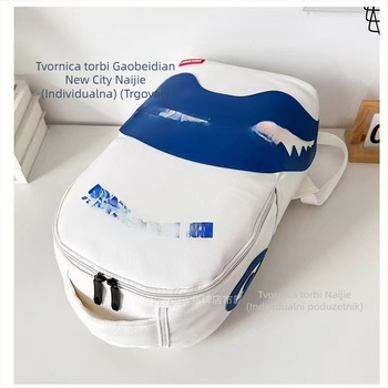 PU kožni ranac casual, velik kapacitet 20–35 L, unisex, za školu i putovanja, pogodan za 10-inčni laptop, motiv karikatura, najlonska podstava, remeni s zračnim jastučićima, proljeće 2025
