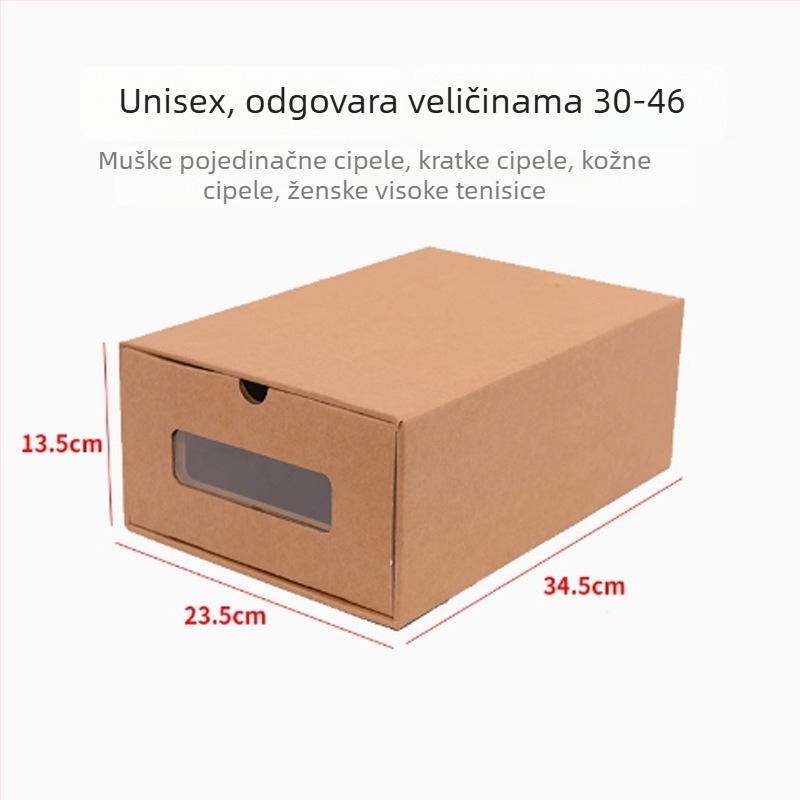 Kutija za ladicu od debelog Kraft papira