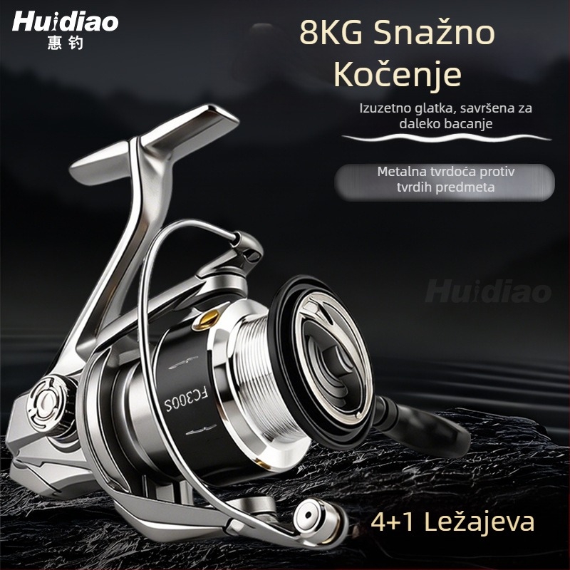 Huidiao FC spin kolut, metalna konstrukcija, mikro plitka špulja