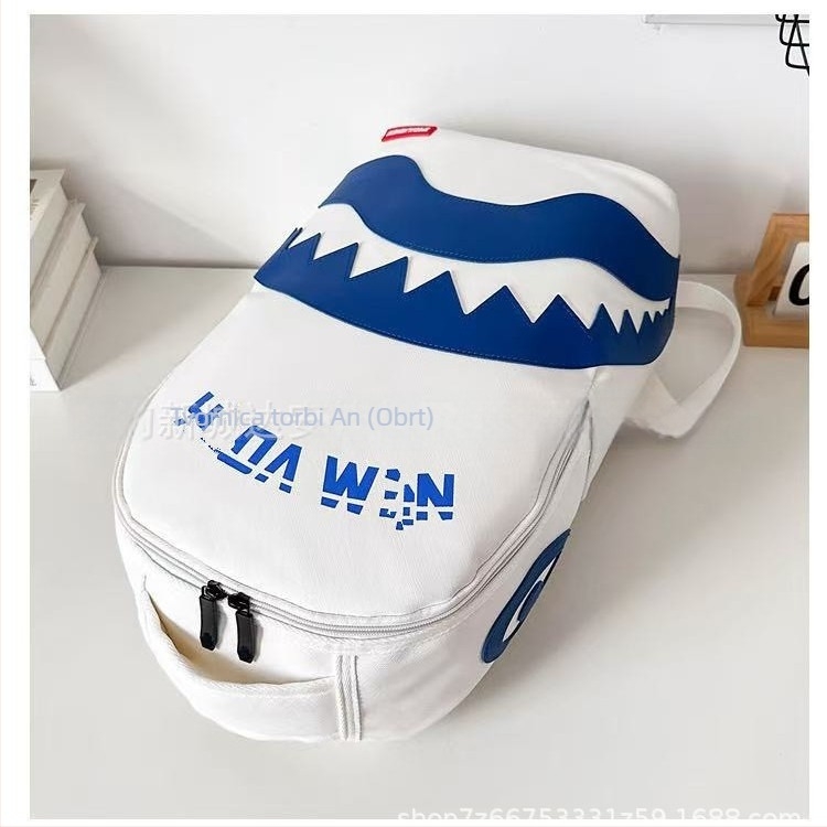 Školski ruksak s motivom morskog psa, unisex, najlon, 20–35 L, prostor za 10-inčni prijenosnik
