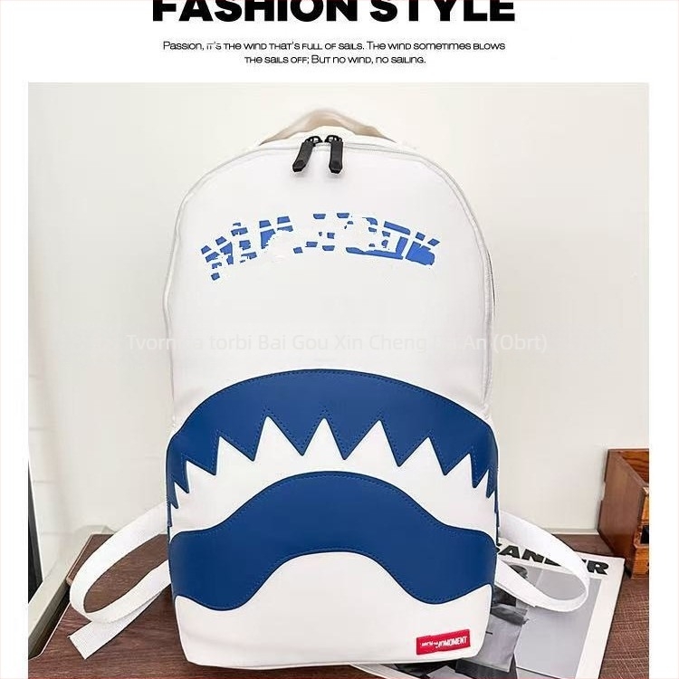 Školski ruksak s motivom morskog psa, unisex, najlon, 20–35 L, prostor za 10-inčni prijenosnik