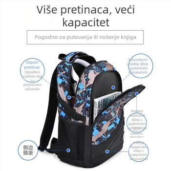 Prozračan, vodootporan ruksak velike kapacitete za učenike, lagan patchwork dizajn, pogodan za školu i putovanja, za 15-inčni prijenosnik