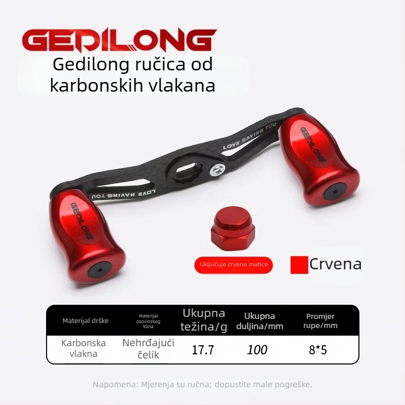 Karbonski rocker-arm za kolut s kapljicom vode, ultra lagan, univerzalna prilagodba