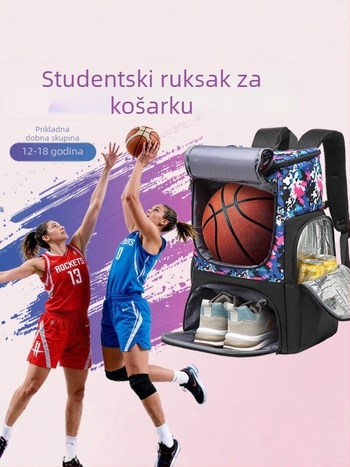 Studentski košarkaški ruksak s velikim kapacitetom, višenamjenski sportski ruksak za muškarce i žene, za mlade, vodootporan, s odjeljkom za cipele