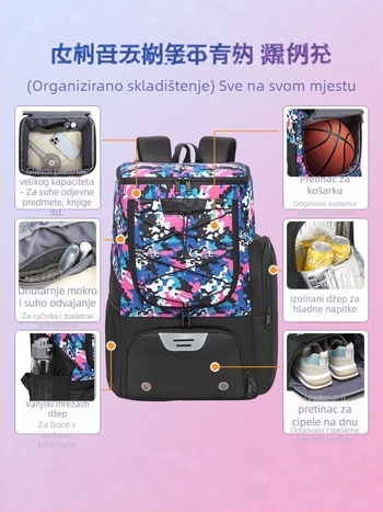 Studentski košarkaški ruksak s velikim kapacitetom, višenamjenski sportski ruksak za muškarce i žene, za mlade, vodootporan, s odjeljkom za cipele