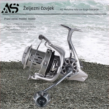AS metalni spinning kolut – duga dometa za morski ribolov