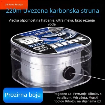 Mekana karbonska ribarska linija za morski ribolov, glavna najlonska linija i leader linija
