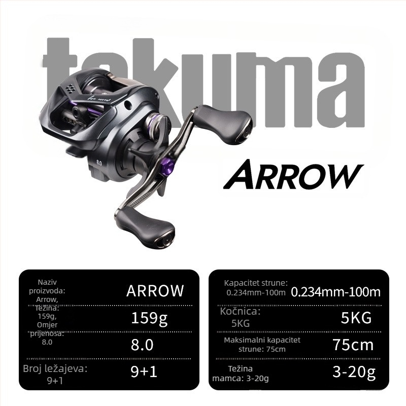 Takuma Arrow Arno 8-brzinsko, potpuno metalni spinning kolut za ribolov