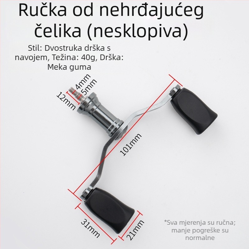 Ručka za spinnerski navijač Hui Diao — vijčana ugradnja, sklopiva, dvostruka ručka, vodootporan metal
