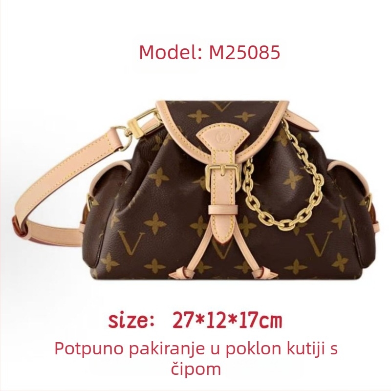 Odyssee Mala torba preko ramena, PVC, ulični stil, zatvarač na šnir, PU podstava