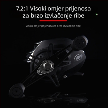 HAUT TON/Haodong špining kolut s omjerom prijenosa 7.2:1, dugi bacaj, zaštita od prekida najlona
