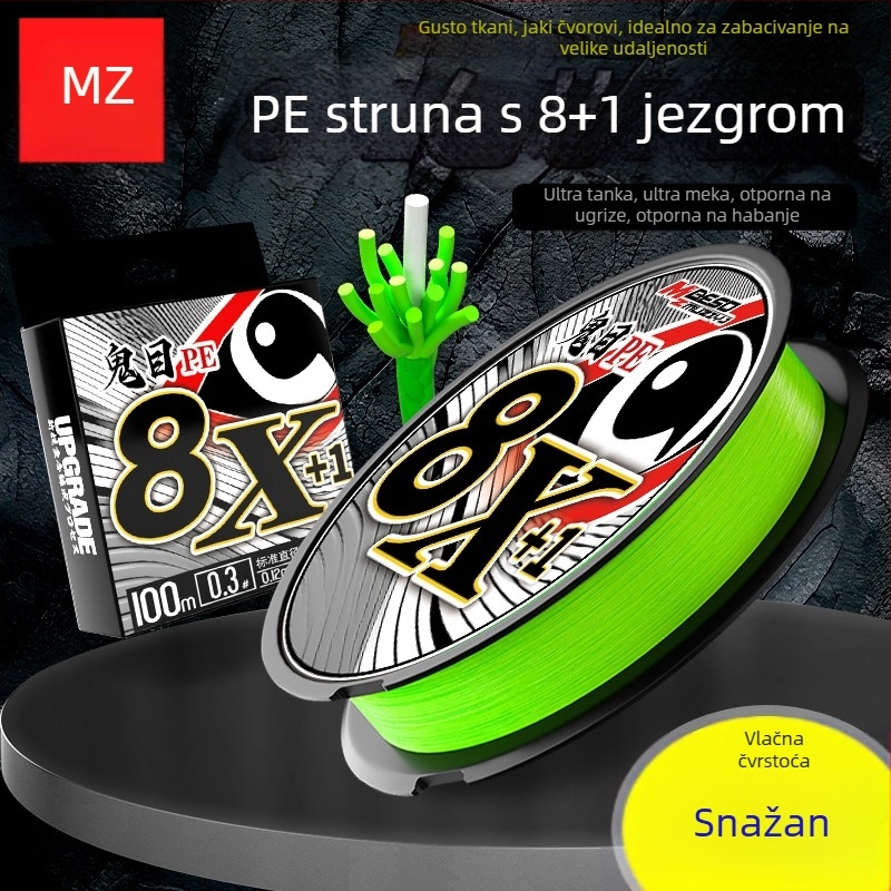 PE linija s jezgrenim omotom, glavna linija za ribolov, 8+1 pletena, izuzetno glatka, visoka napetost, crna Dyneema ribolovna linija, 9-pletena