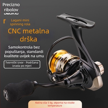 DEUKIO Cjelokovinski mikro spinning kolut — ultra lagan mini kolut za pecanje mamcima