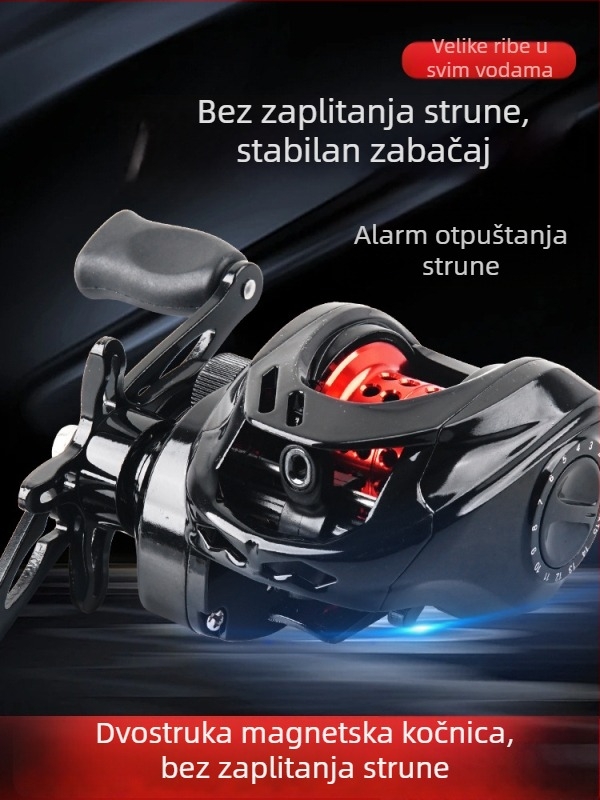 Water Drop kolut za ribolov – ultralagano, dugi domet bacanja, keramički ležajevi, kratka osovina