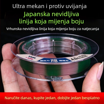 Glavna najlon linija za ribolov, visoke čvrstoće, 100 m, obojena nevidljiva linija za lov mamaca i morski ribolov